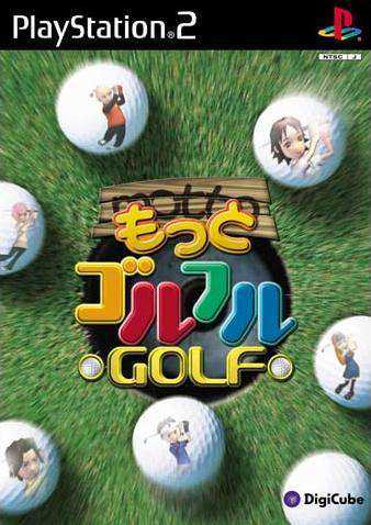 Motto Golful Golf cover