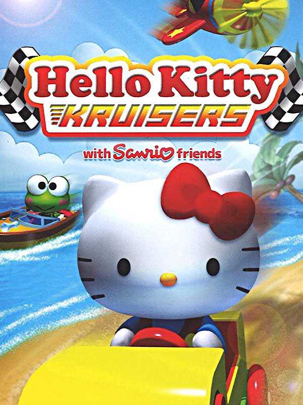 Hello Kitty Kruisers with Sanrio Friends cover