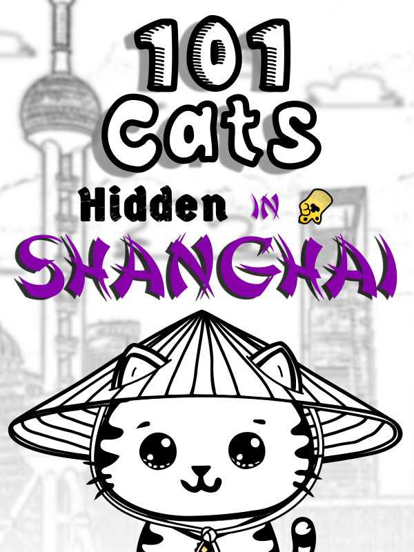 101 Cats Hidden in Shanghai cover