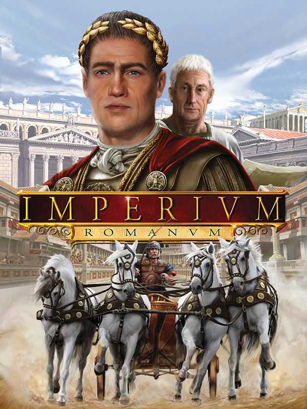 Imperium Romanum cover