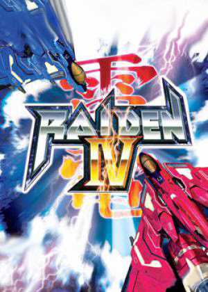 Raiden IV cover