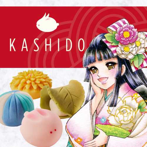 Kashido cover