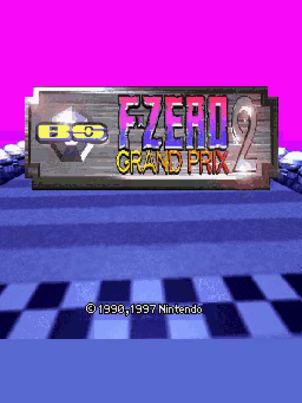 BS F-Zero Grand Prix 2: Practice cover