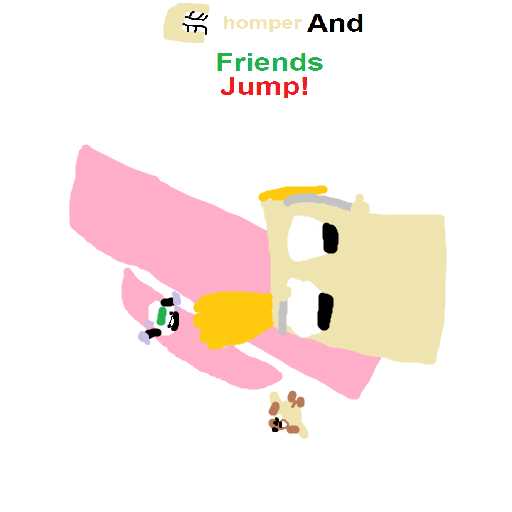 Chomper and Friends Jump! cover