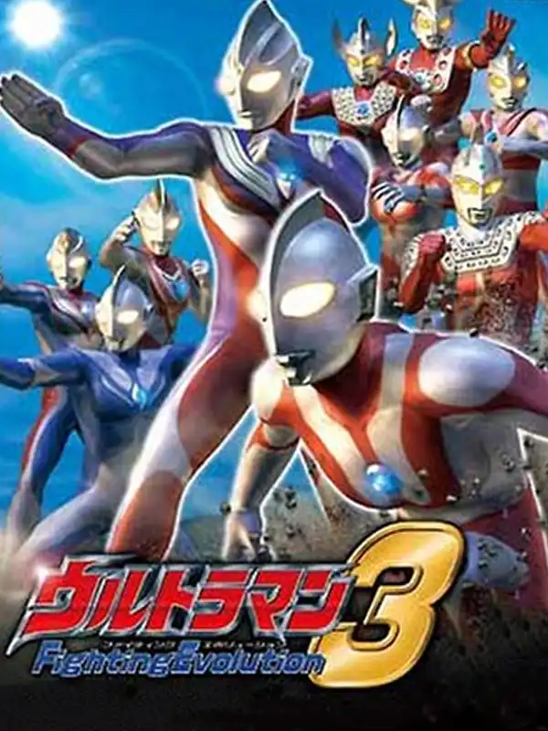 Ultraman Fighting Evolution 3 cover