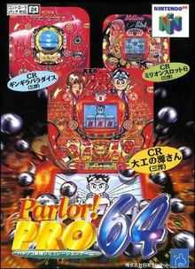 Parlor! Pro 64: Pachinko Jikki Simulation cover