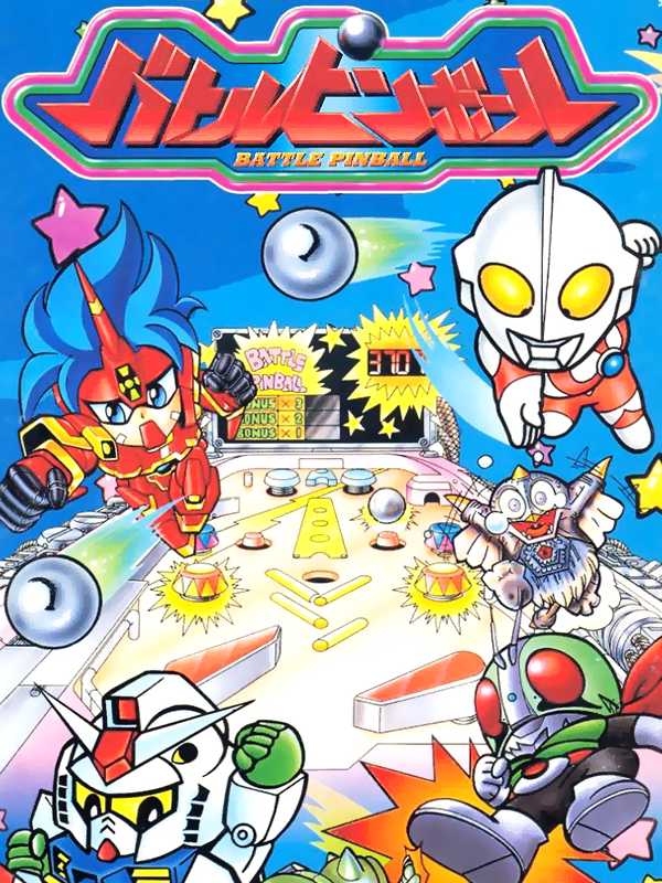 Battle Pinball cover