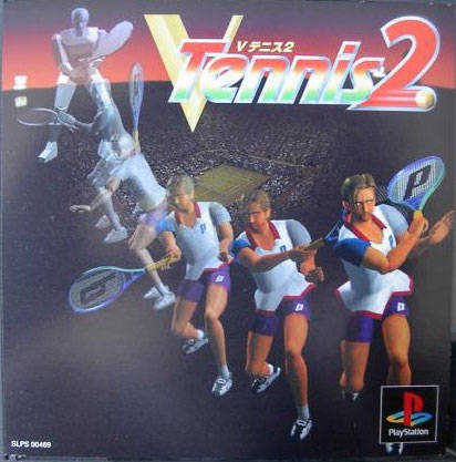 V-Tennis 2 cover