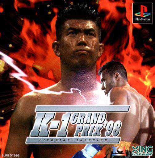 Fighting Illusion: K-1 Grand Prix '98 cover