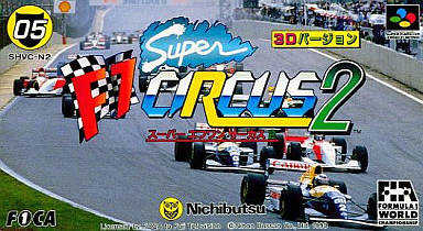 Super F1 Circus 2 cover