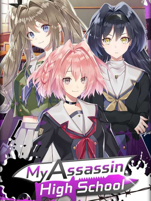 My Assassin High School cover