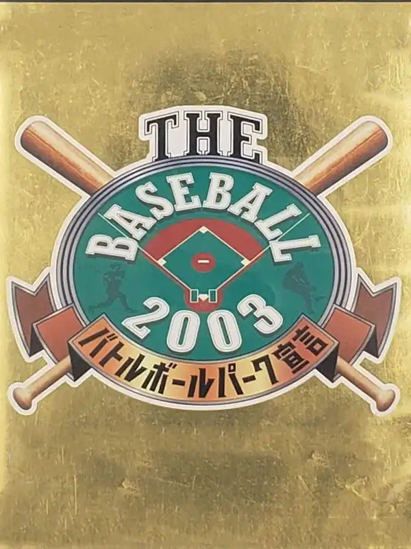 The Baseball 2003 cover