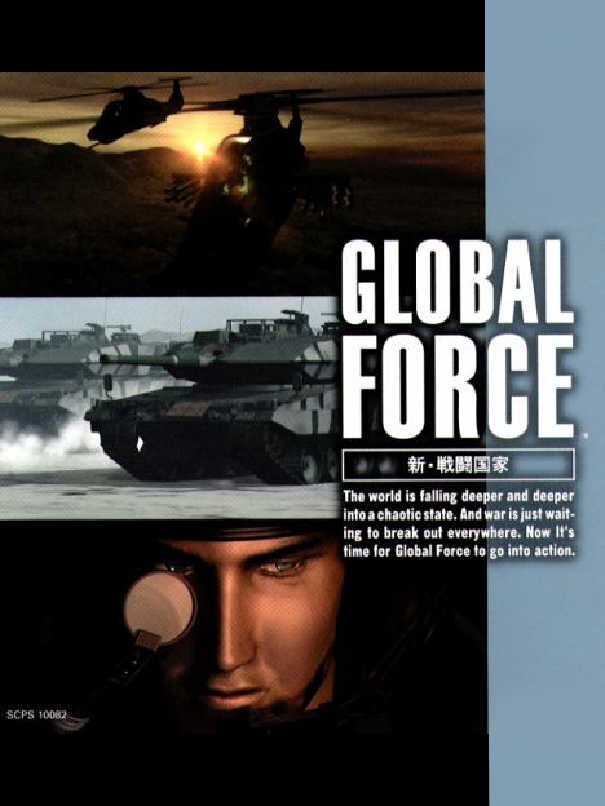 Global Force