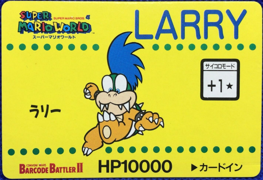 Barcode Battler II: Super Mario World - Larry