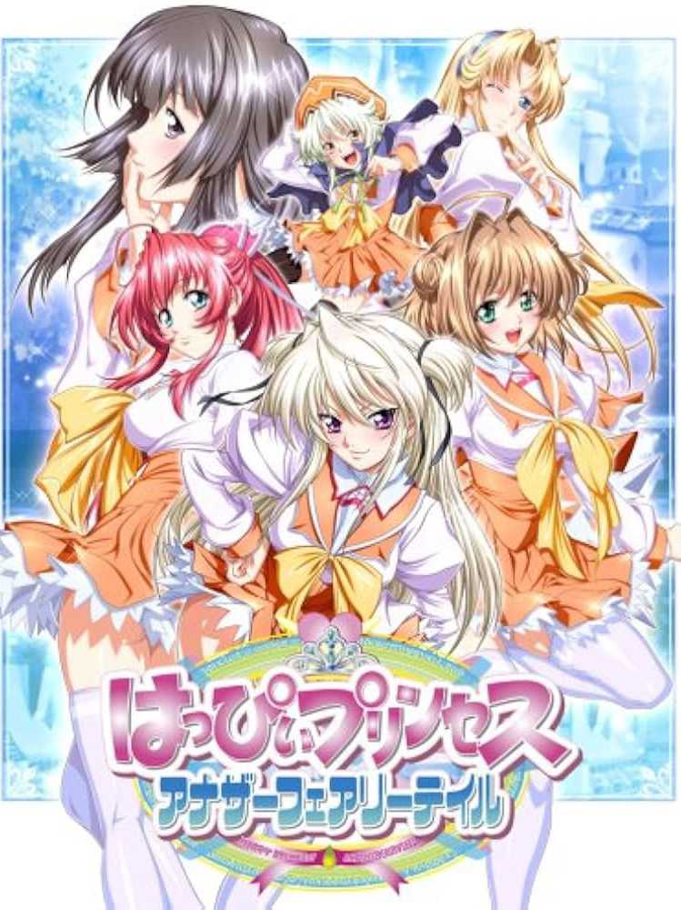 Happy Princess: Another Fairytale