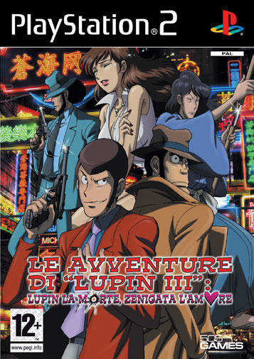 Lupin Sansei: Lupin ni ha Shi wo, Zenigata ni ha Koi wo
