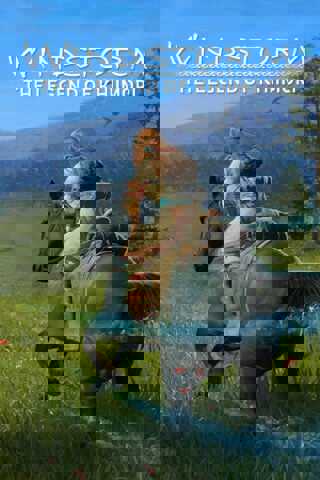 The Legend of Khiimori