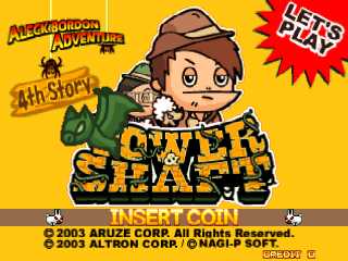 Aleck Bordon Adventure: Tower and Shaft Advance