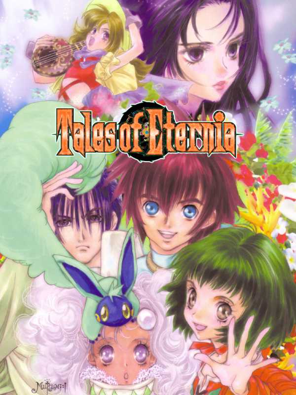 Tales of Destiny II