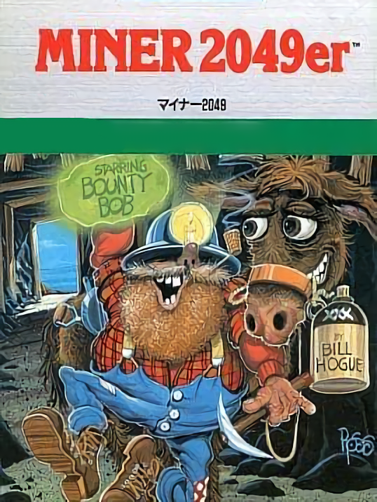 Miner 2049er