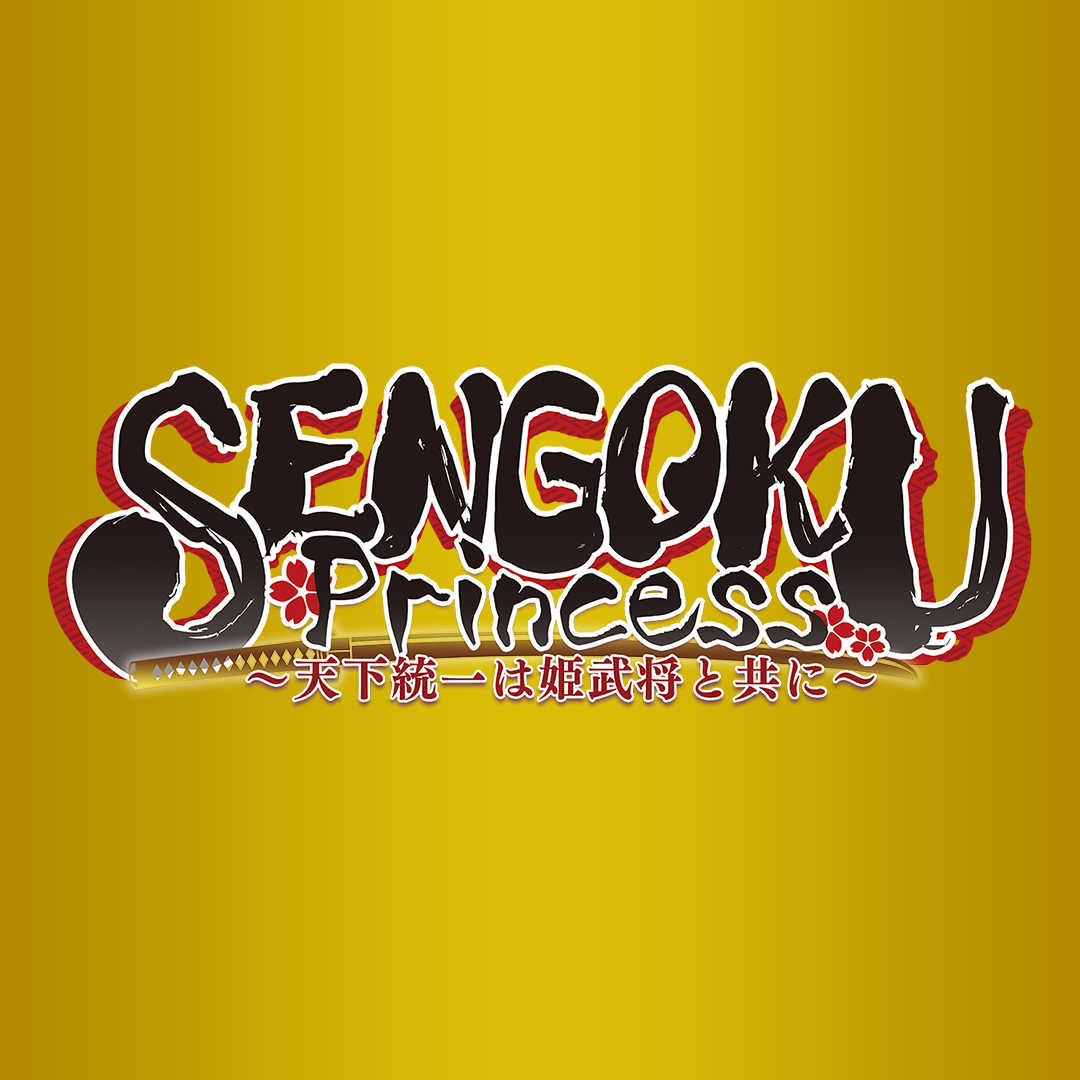 Sengoku Princess