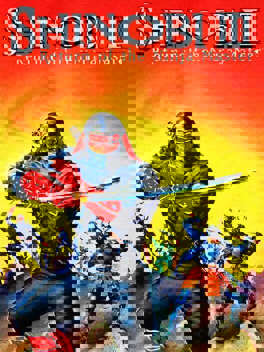 3D Shinobi III: Return of the Ninja Master