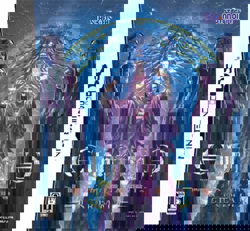 Elminage DS Remix: Yami no Miko to Kamigami no Yubiwa