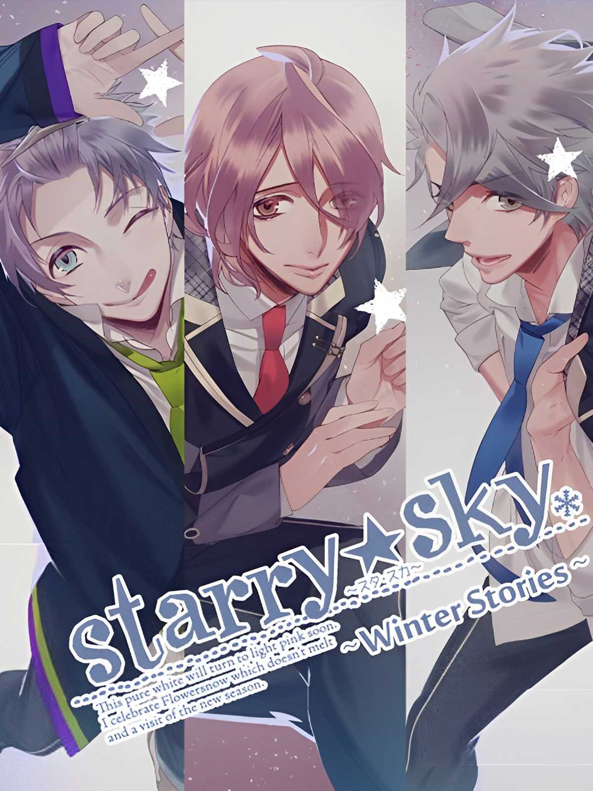 Starry Sky: Winter Stories