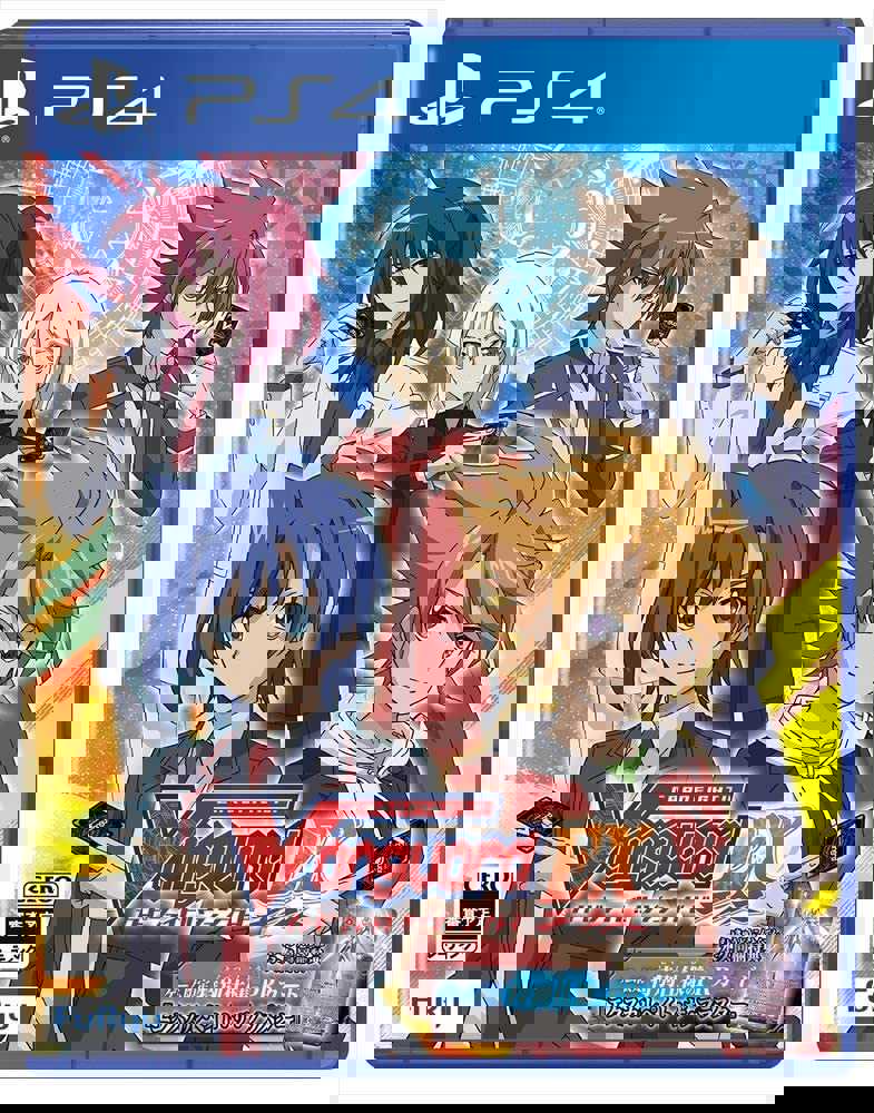 Cardfight!! Vanguard EX