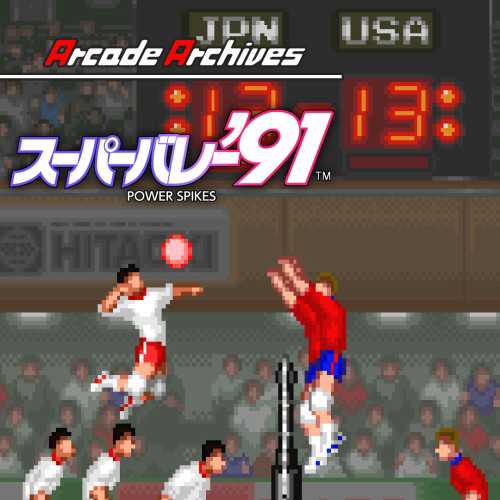 Arcade Archives: Power Spikes