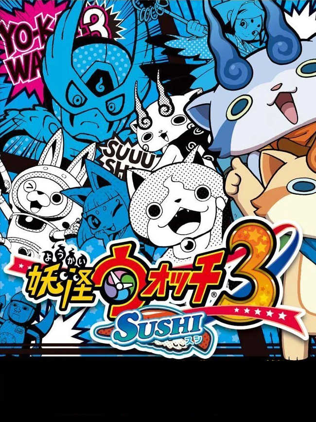 Yo-Kai Watch 3: Sushi/Tempura Busters T Pack