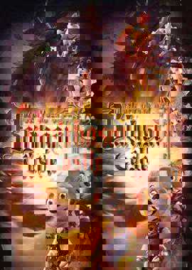 Mystery Maze of Balthasar Castle