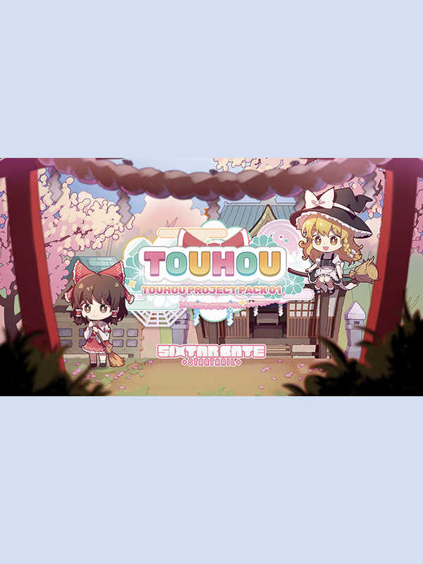 Sixtar Gate: Startrail - Touhou Project Pack 01