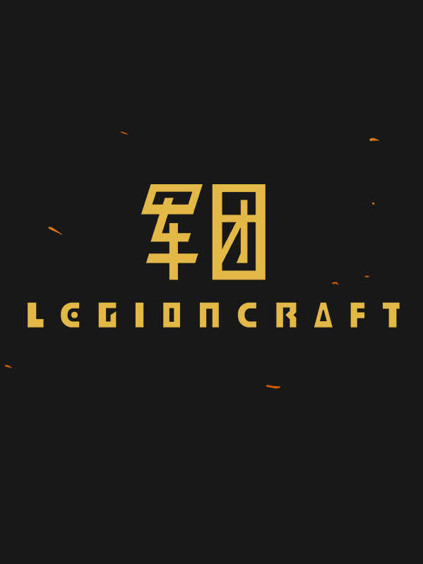Legioncraft