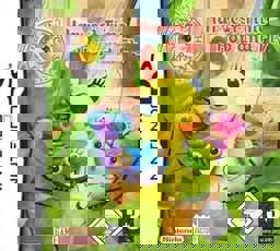 Miss Spider's Sunny Patch Friends: Harvest Time Hop and Fly