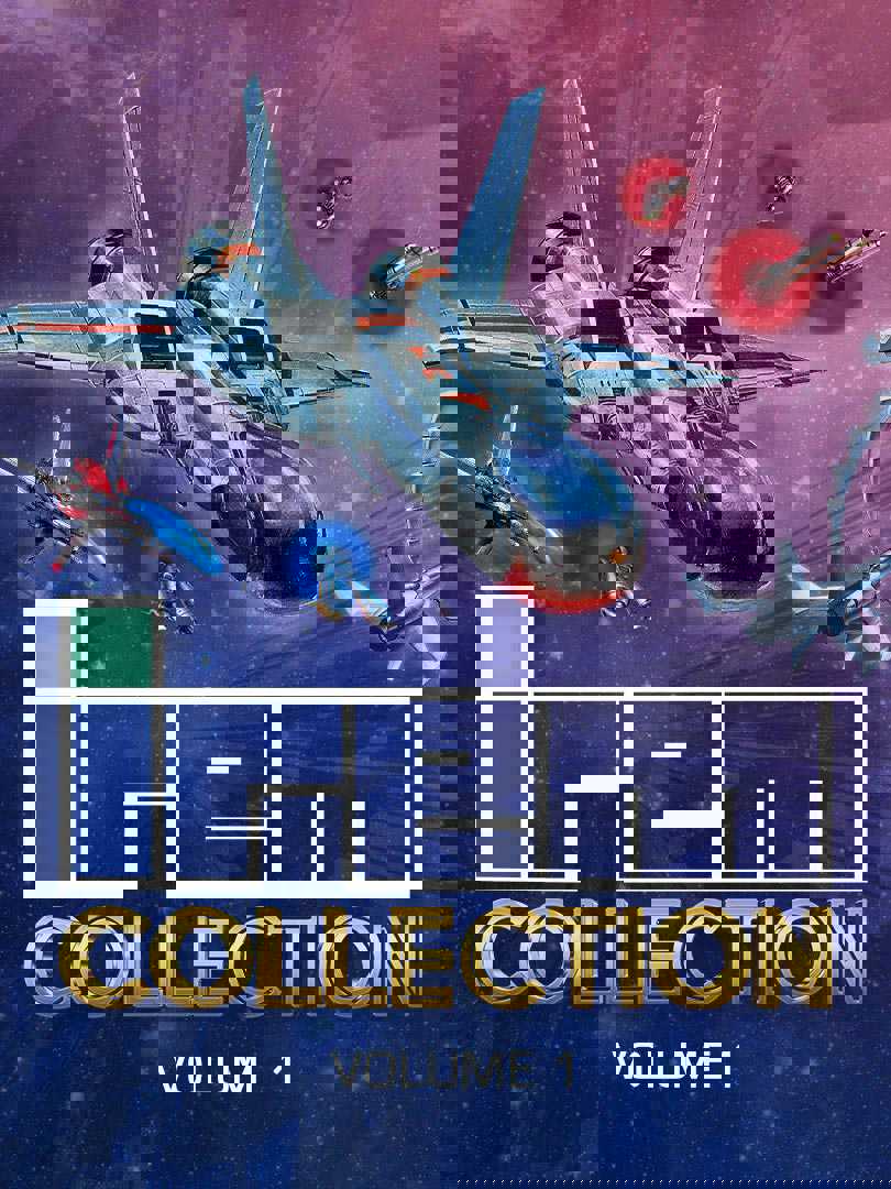 Irem Collection: Volume 1