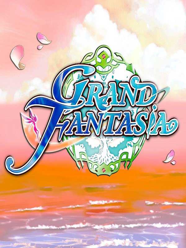 Grand Fantasia