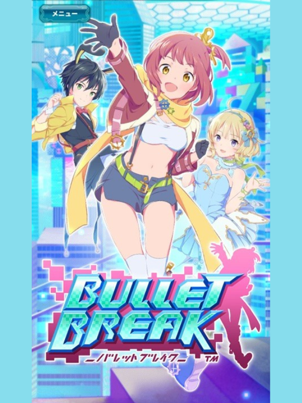 Bullet Break