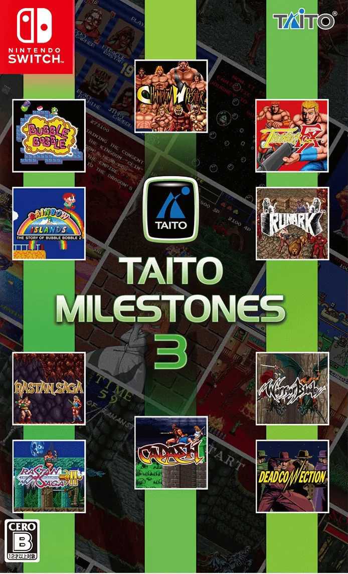 Taito Milestones 3
