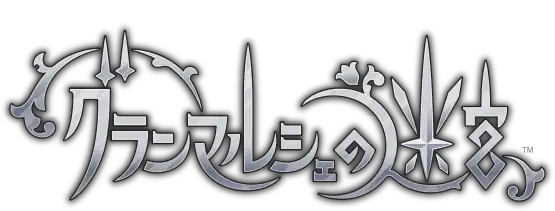 Labyrinth of the Grand Marche