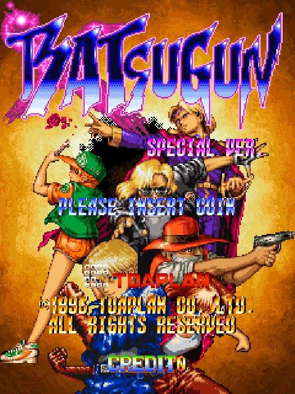 Batsugun: Special Version