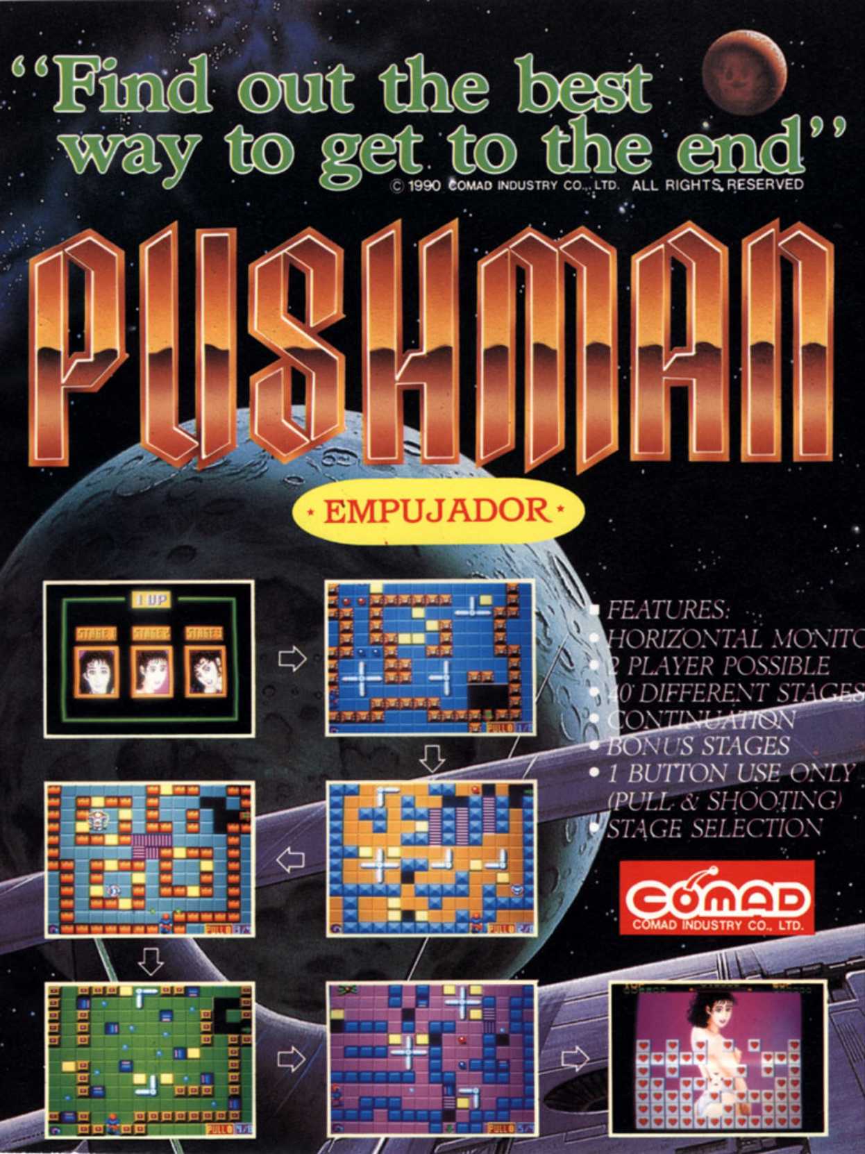 Pushman