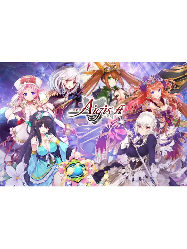 Sennen Sensou Aigis
