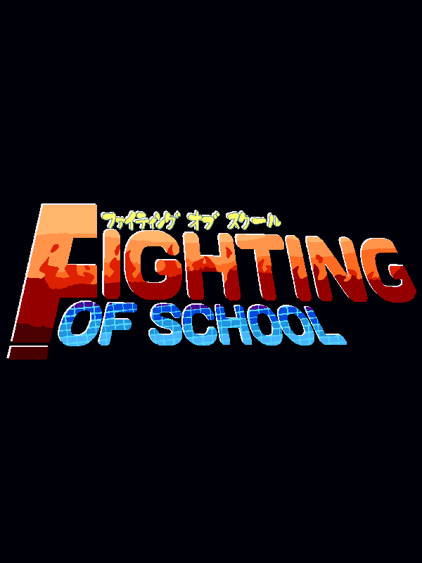 Fighting of School