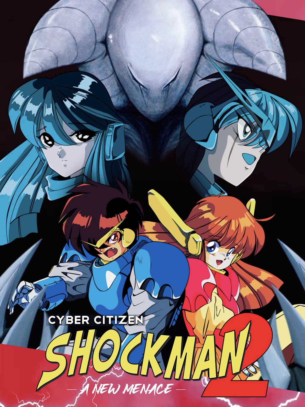 Cyber Citizen Shockman 2: A New Menace