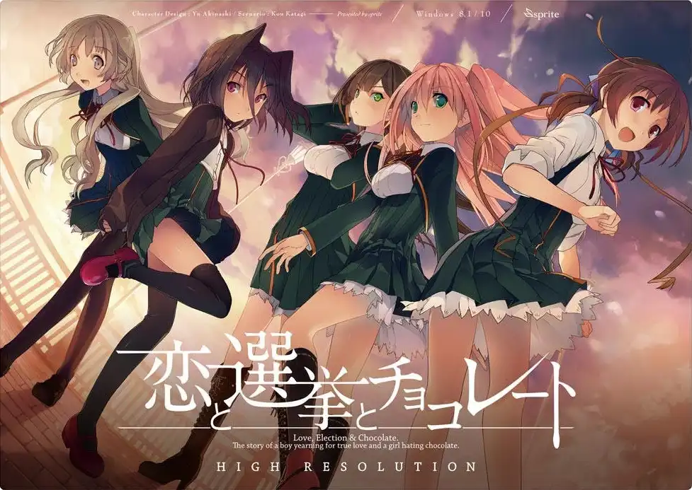 Love, Elections and Chocolate