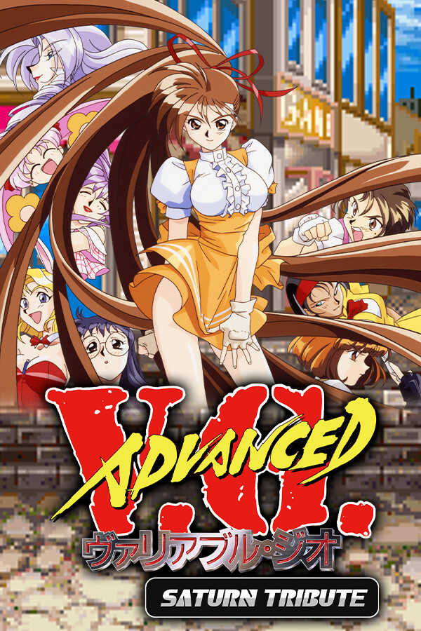 Advanced V.G.: Saturn Tribute