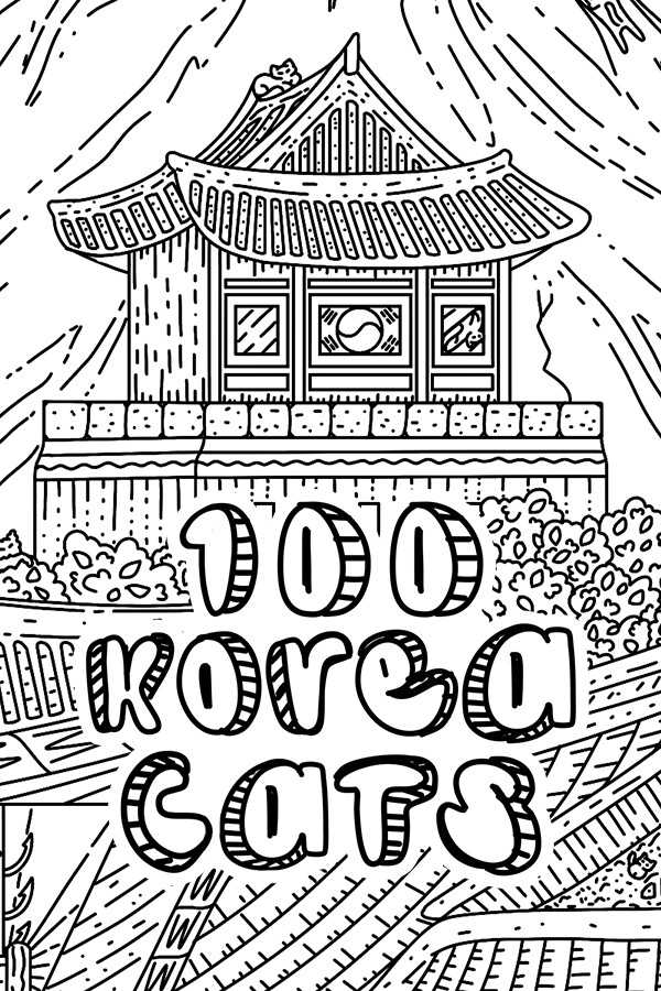 100 Korea Cats