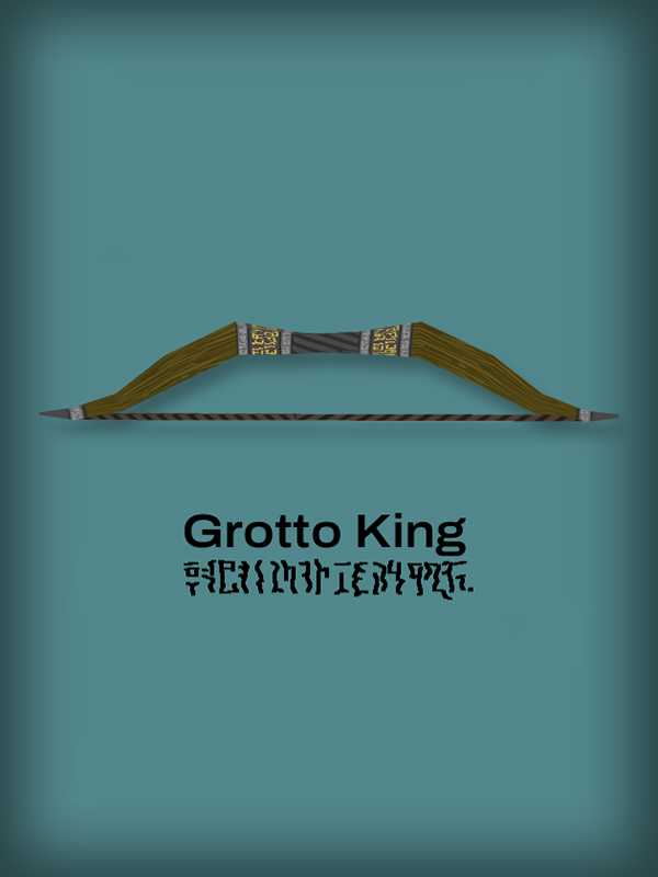 Grotto King