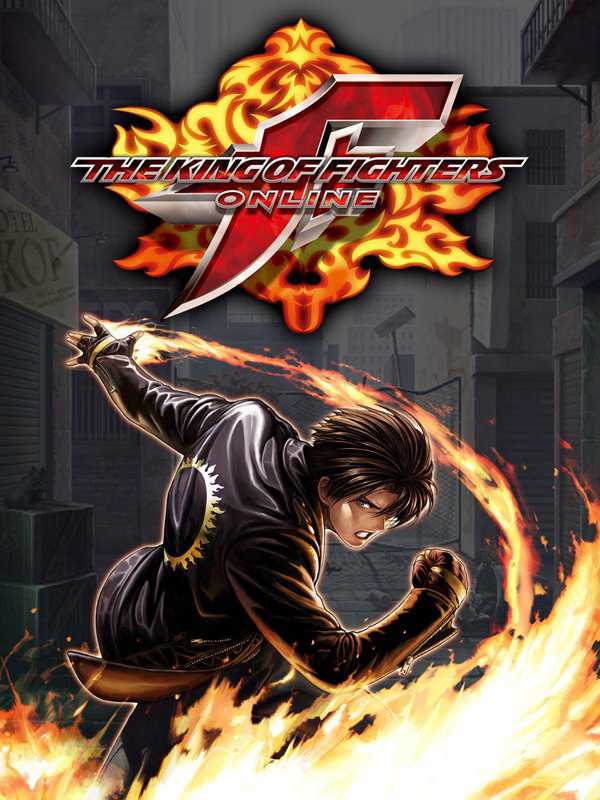 The King of Fighters Online